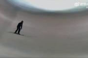 两场自由式滑雪U型场地技巧世界杯卡尔加里站在春节假期期间上演