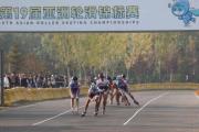 轮滑亚锦赛｜中国台北选手李孟竹获速度轮滑公路赛成年女子组10000米积分赛冠军