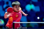 澳门国际乒联世界杯王艺迪2-2单晓娜，列小组第一晋级16强