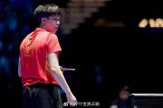 稳！乒乓球世界杯王楚钦4-0横扫格拉斯门科，小组第一晋级16强
