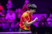 澳门国际乒联世界杯，王艺迪、马龙、陈梦、王楚钦率先晋级16强