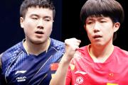 乒乓球冠军赛：男单16强已出其6，樊振东、梁靖崑险胜，国乒3人晋级