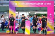 他们像开了倍速 期待执裁世界杯——专访中国男足职业赛首位女主裁