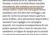 意甲媒体透露：著名教练孔蒂向米兰俱乐部示好，愿意降低薪资执教米兰