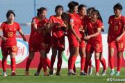 0-4太惨了！中国女足完败日本，无缘头名出线，战胜朝鲜=进世界杯