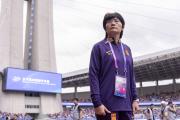 体坛联播｜水庆霞获最佳女足教练，沙特承办2034年世界杯