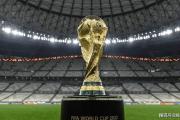 世界杯申报截止日！沙特成独苗，中国球迷绝望，本土无大赛
