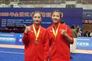 青岛运动员于文珂、孙守诺获全国武术套路冠军赛女子2人对练冠军