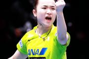 乒乓球冠军赛：女单16强出炉！国乒4大主力全胜，日本3人韩国2人