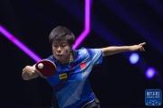 乒乓球丨WTT法兰克福冠军赛：马龙、王艺迪晋级