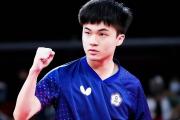 最新！林昀儒选择退出成都混合团体世界杯，如何解读他的这一选择
