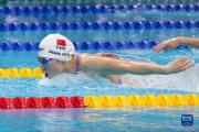 游泳——世界杯布达佩斯站：张雨霏200米蝶泳夺冠