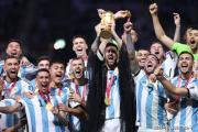 剥夺世界杯？阿根廷冠军队成员尿检出问题，球王梅西被队友连累了