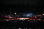 超燃！2023贵州·黔南“五大联赛” 超级体育之夜开幕