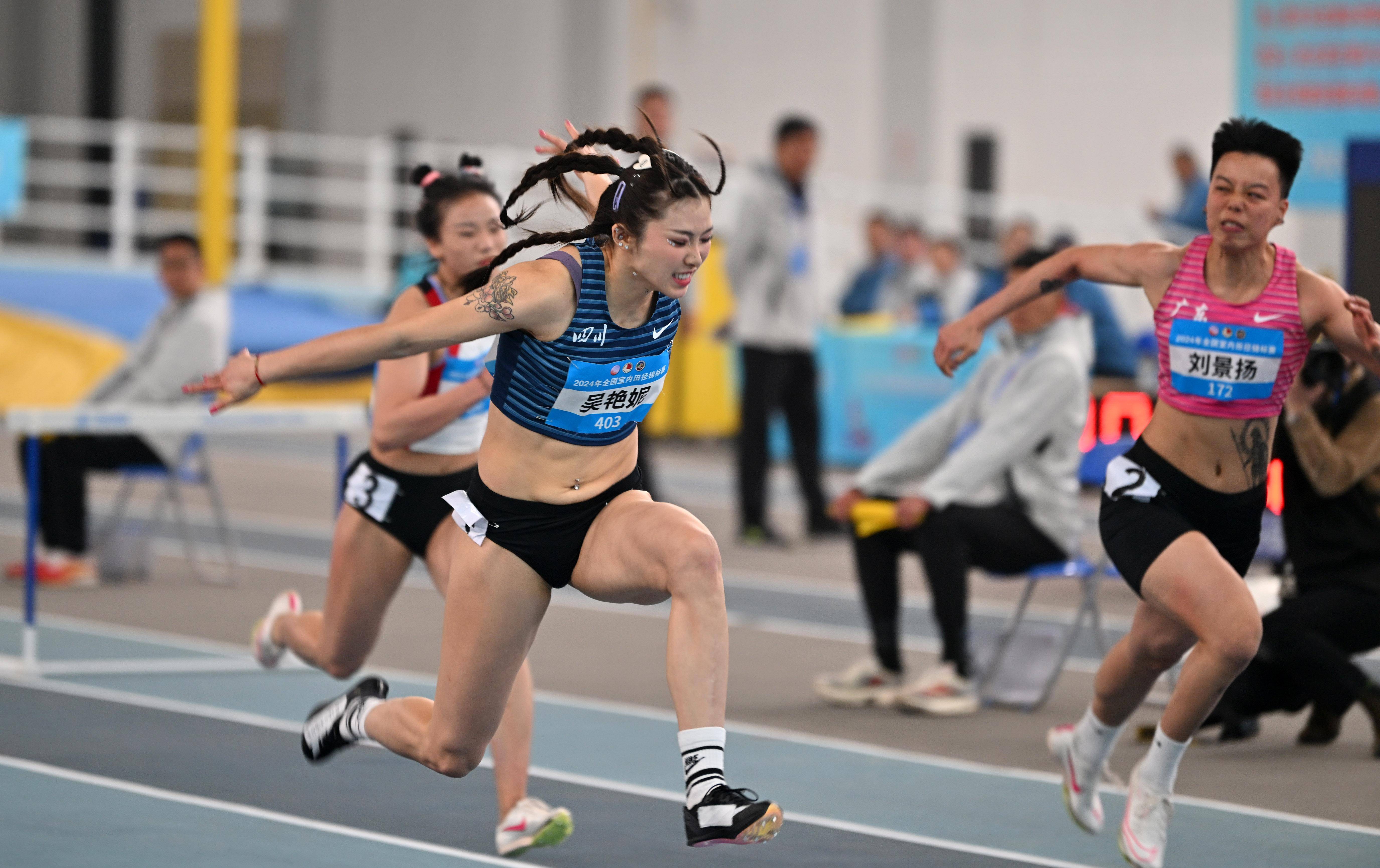 全国室内田径锦标赛：吴艳妮获女子60米栏冠军