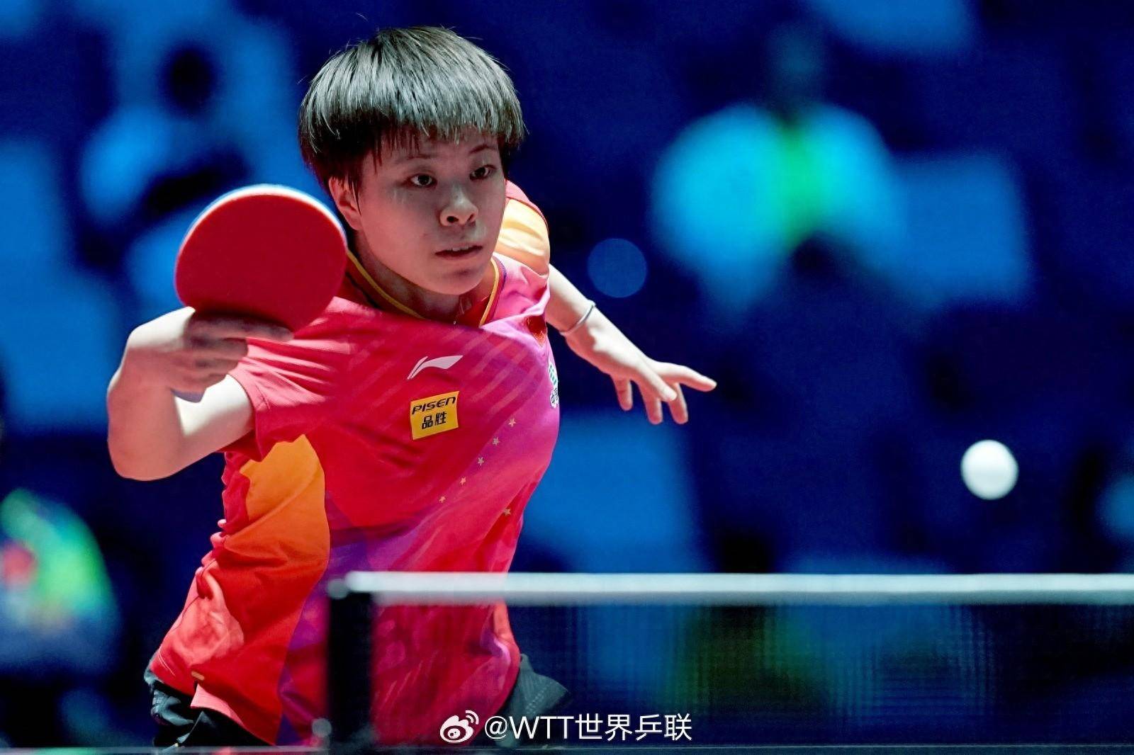 澳门国际乒联世界杯王艺迪2-2单晓娜，列小组第一晋级16强